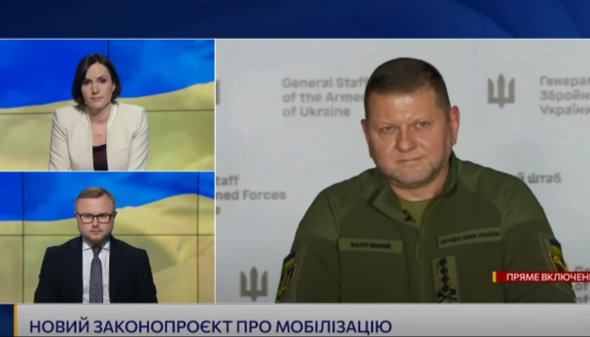 Головнокомандувач ЗСУ Валерій Залужний вперше вийшов в етер телемарафону, щоб прокоментувати можливі зміни в мобілізації