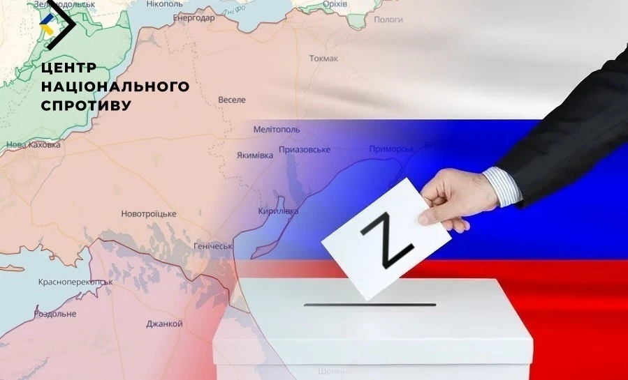 ЦНС: Росіяни примусово збирають голоси мешканців ТОТ Запорізької області на підтримку Путіна