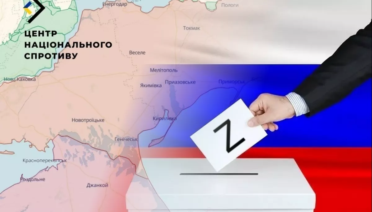 ЦНС: Росіяни примусово збирають голоси мешканців ТОТ Запорізької області на підтримку Путіна