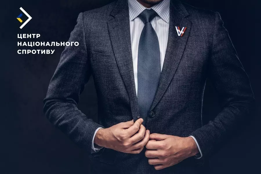 ЦНС: Політтехнологи Кремля створюватимуть на ТОТ видимість активної підтримки Путіна під час &laquo;виборів президента РФ&raquo;