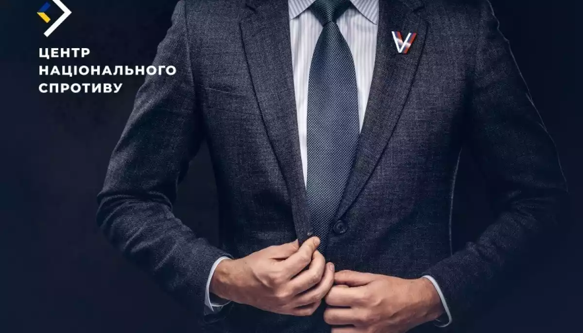 ЦНС: Політтехнологи Кремля створюватимуть на ТОТ видимість активної підтримки Путіна під час &laquo;виборів президента РФ&raquo;
