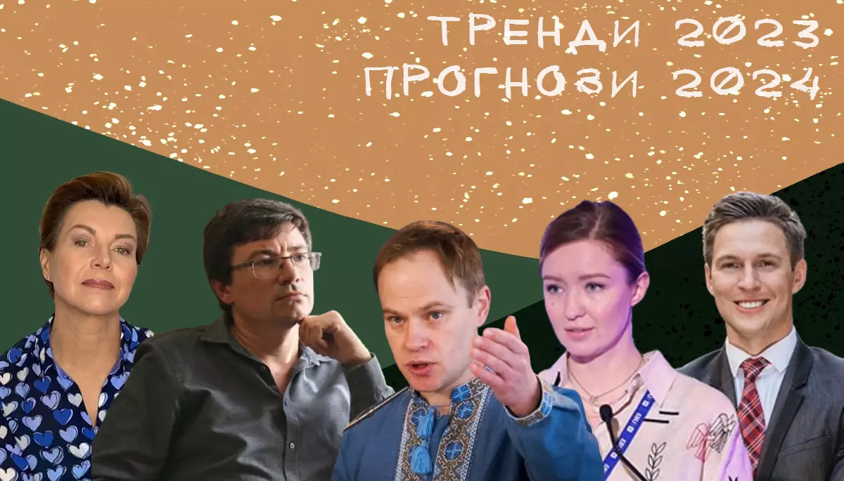 &laquo;В Україні назрів запит на відверту, чесну дискусію щодо стану справ на війні&raquo;. Медійники - про головні виклики та тренди в медіа у 2023 році. Частина 1