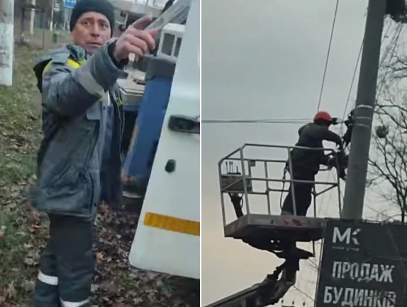Провайдер Best звинувачує ДТЕК у пошкодженні обладнання