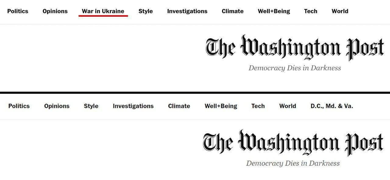 The Washington Post прибрала розділ про війну Росії проти України з головної сторінки