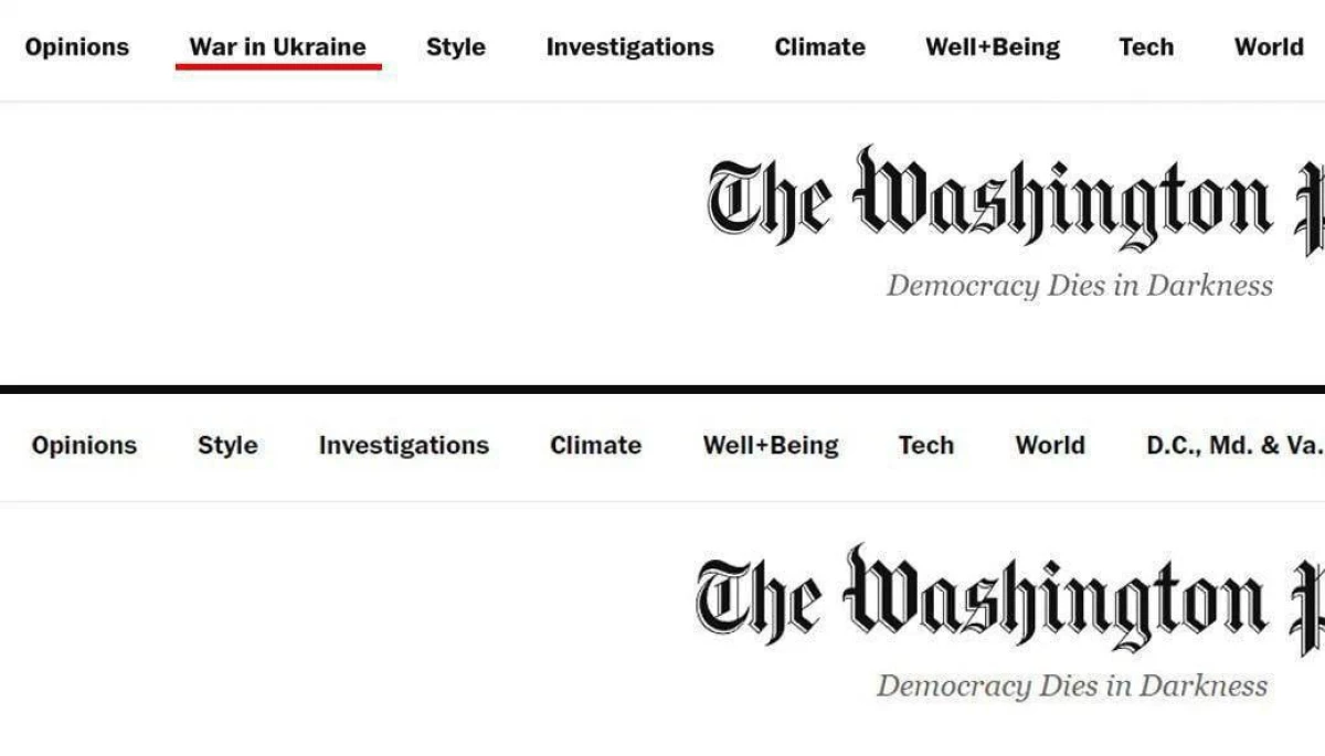 The Washington Post прибрала розділ про війну Росії проти України з головної сторінки