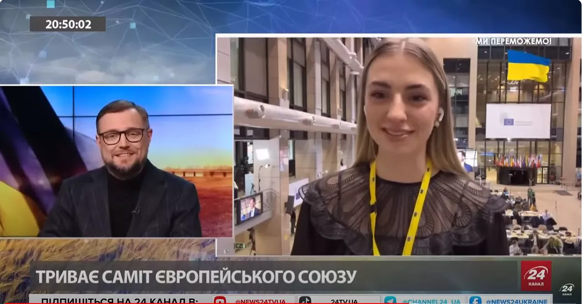Брюссельська несподіванка, атака на &laquo;Київстар&raquo;, &laquo;яйця Путіна&raquo;: огляд інформаційних каналів за 13&ndash;15 грудня 2023 року