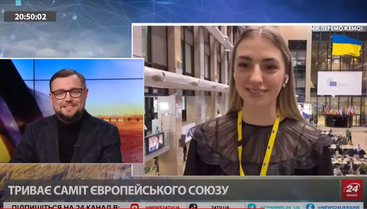 Брюссельська несподіванка, атака на &laquo;Київстар&raquo;, &laquo;яйця Путіна&raquo;: огляд інформаційних каналів за 13&ndash;15 грудня 2023 року