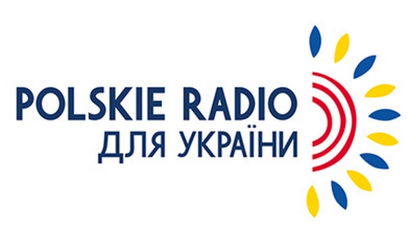 &laquo;Польське радіо для України&raquo; з 1 січня призупиняє своє мовлення