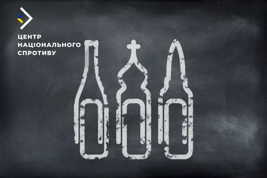У школах тимчасово окупованого Мелітополя запровадили уроки  &laquo;російської ідентичності&raquo;