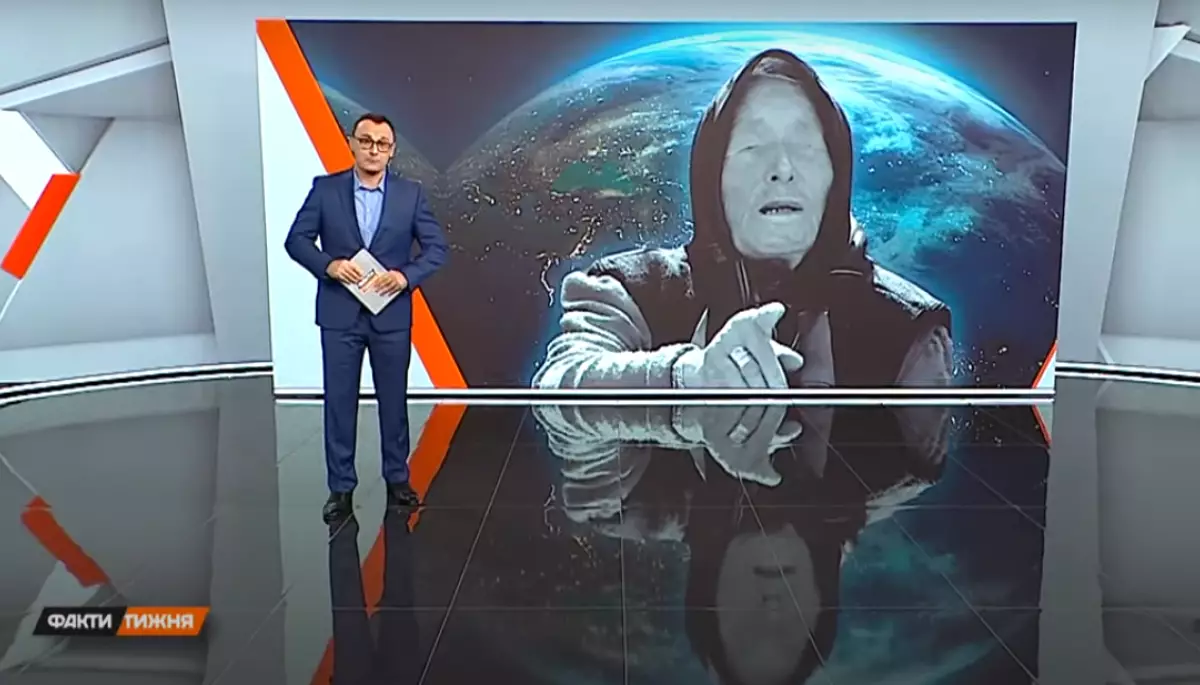 У Новий рік з Вангою: &laquo;Факти ICTV&raquo; у новорічний вечір розповіли про передбачення Ванги про розвиток ШІ у 2024 році
