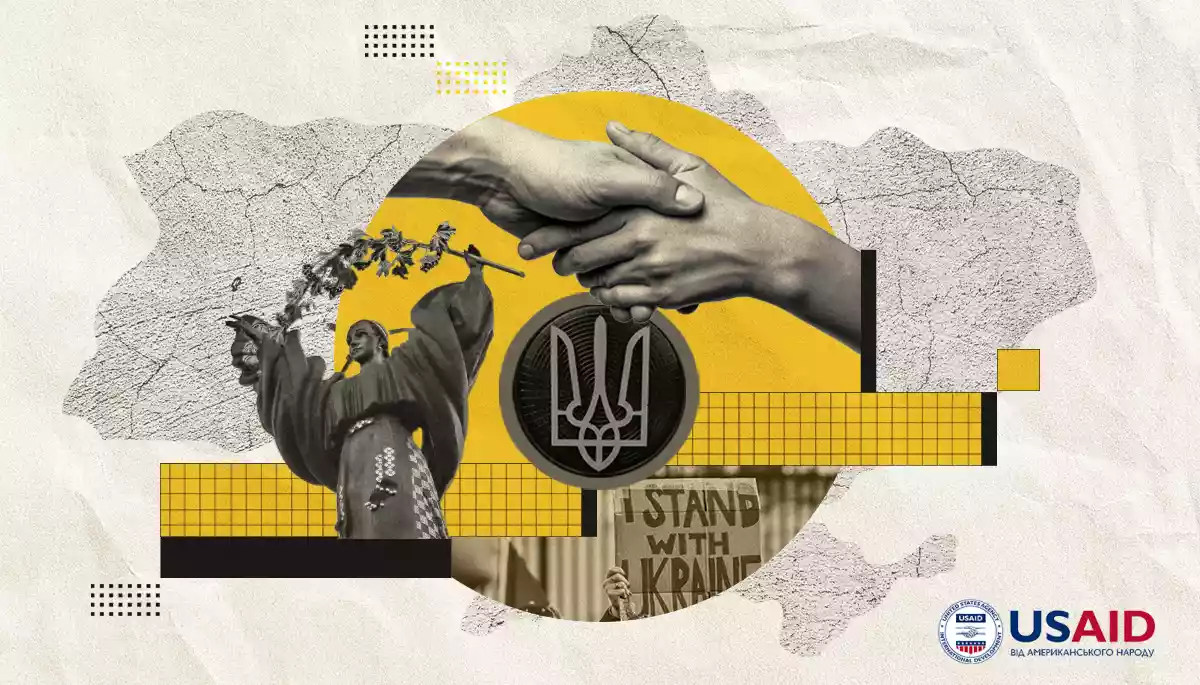 Проєкт &laquo;Трансформація комунікацій&raquo; (ТСА) проводить конкурс грантових заявок на інноваційні комунікаційні проєкти в Україні, що базуються на наративах