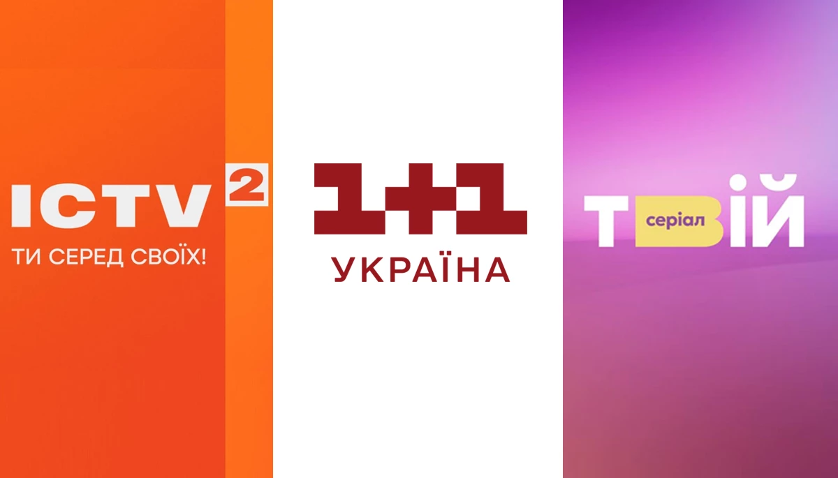 Як стартували та розвивалися три нових канали 2023 року — ICTV2, «1+1 Україна» та «Твій серіал»