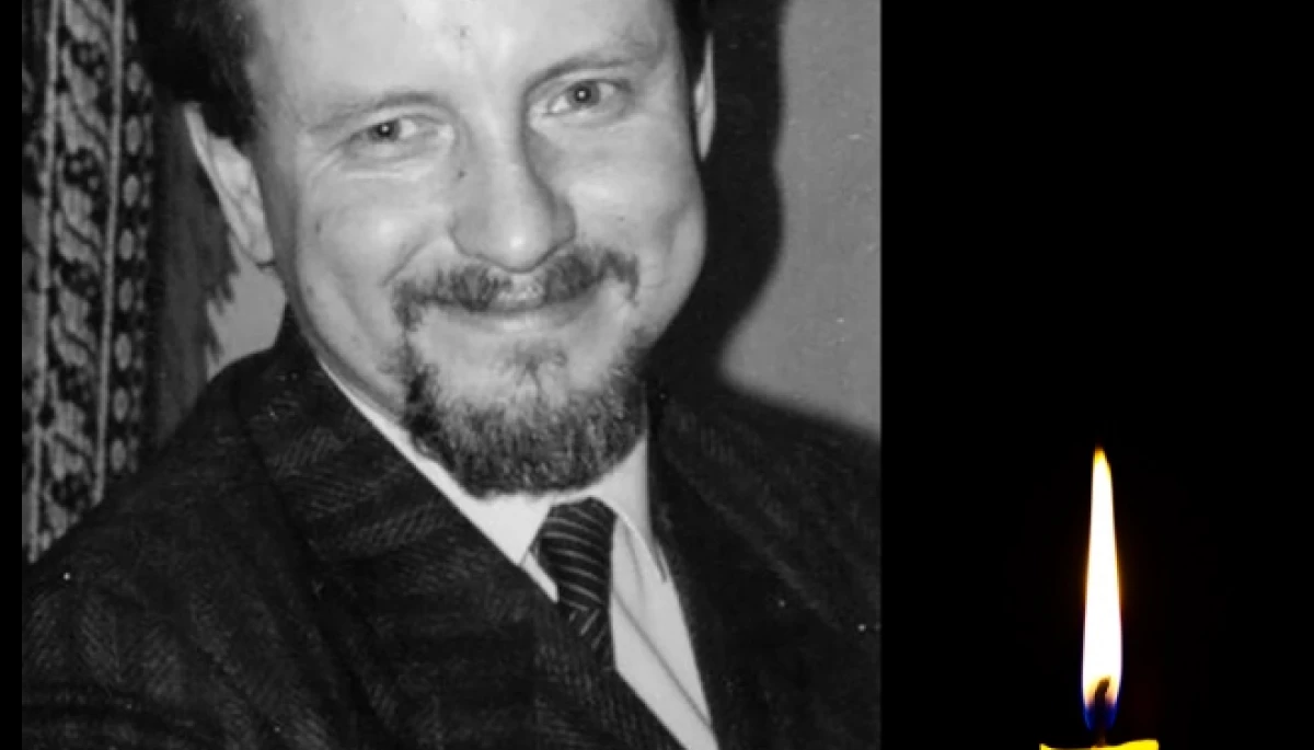 У Києві помер 72-річний правнук Івана Франка Юрій Юрачківський