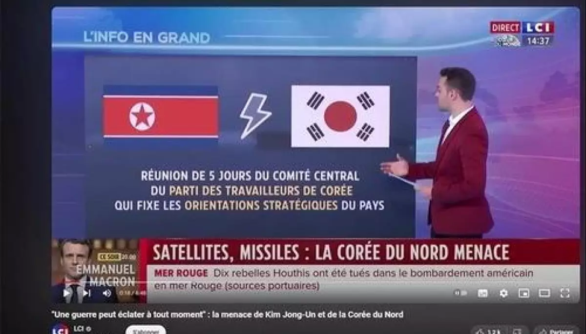 Французький телеканал перепросив за те, що «японізував» корейський прапор