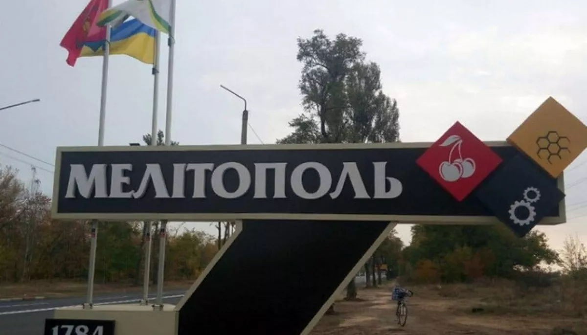 Росіяни змінюють у т. о. Мелітополі етнічний склад населення, — Іван Федоров