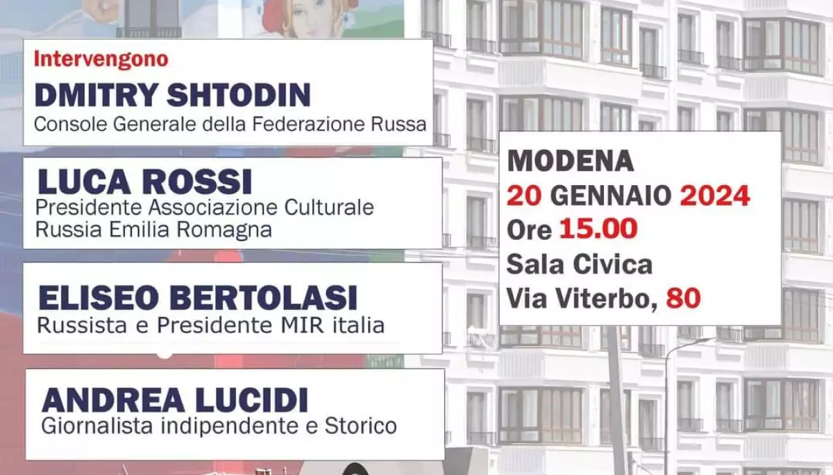 Посольство України в Італії просить заборонити пропагандистську «виставку-конференцію» про «стрімкий процес відновлення» Маріуполя після його окупації Росією