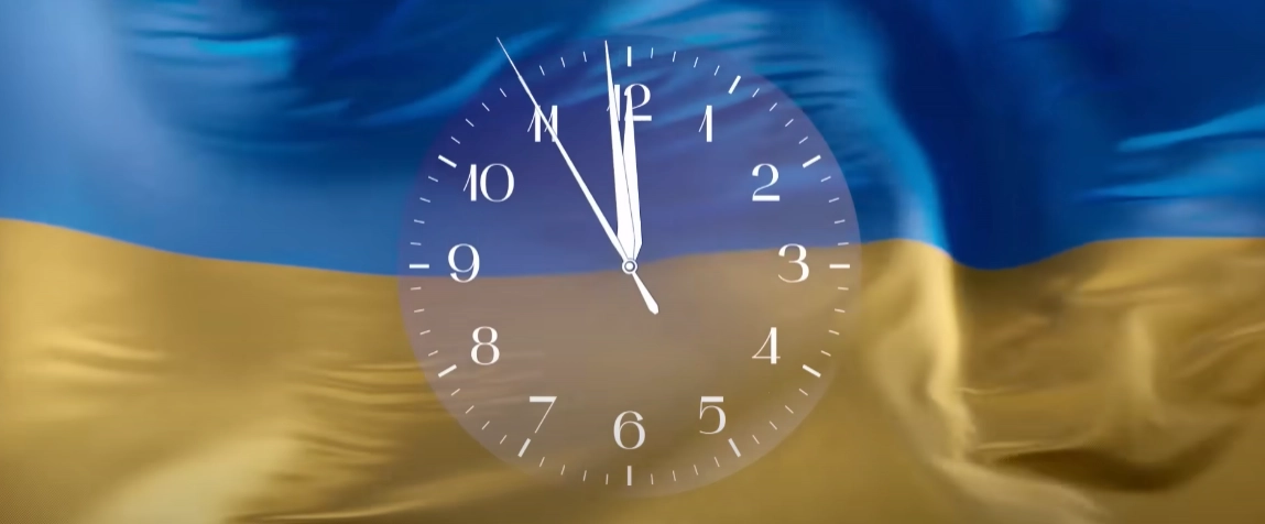 Зневага чи недбалість? Кілька слів про Гімн України в новорічну ніч