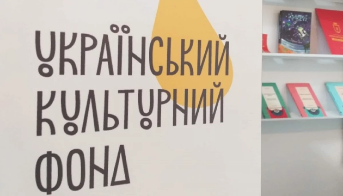 «Один раз УКФ вже хакнули»: журналісти заявляють про загрозу маніпуляцій під час виборів нової Наглядової ради фонду