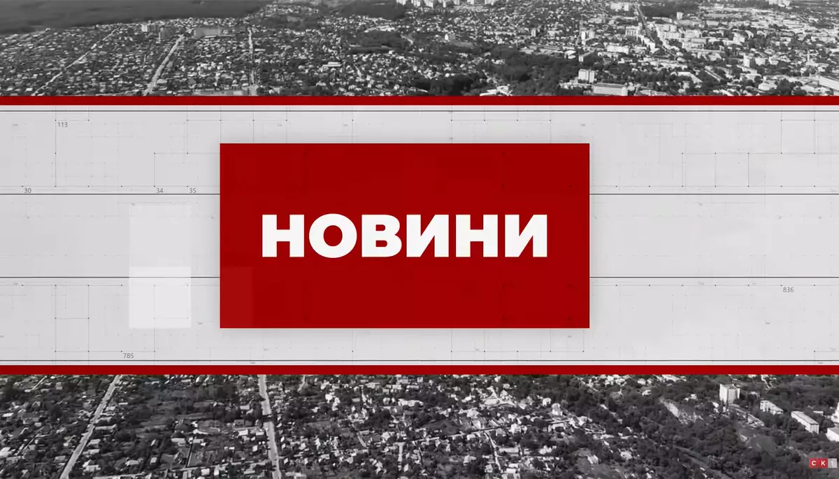 Житомирський телеканал &laquo;СК1&raquo; під час війни: Сухомлин, Пушкаренко та місцеві &laquo;слуги&raquo;
