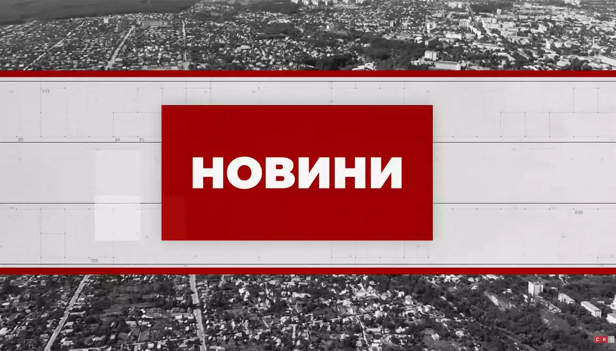 Житомирський телеканал &laquo;СК1&raquo; під час війни: Сухомлин, Пушкаренко та місцеві &laquo;слуги&raquo;