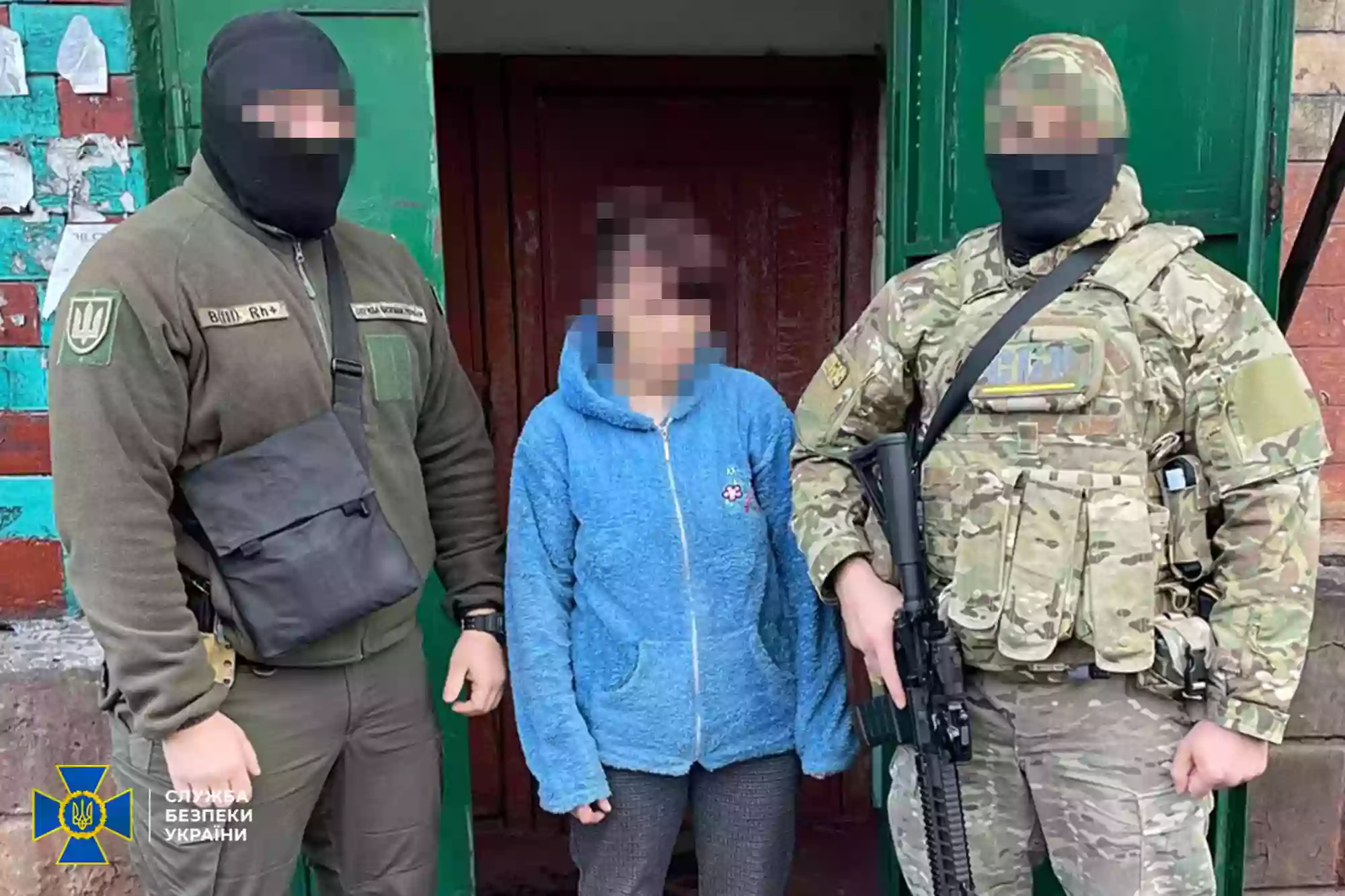СБУ викрила агентку російських спецслужб, яка передавала ворогу дані про українські позиції поблизу Авдіївки