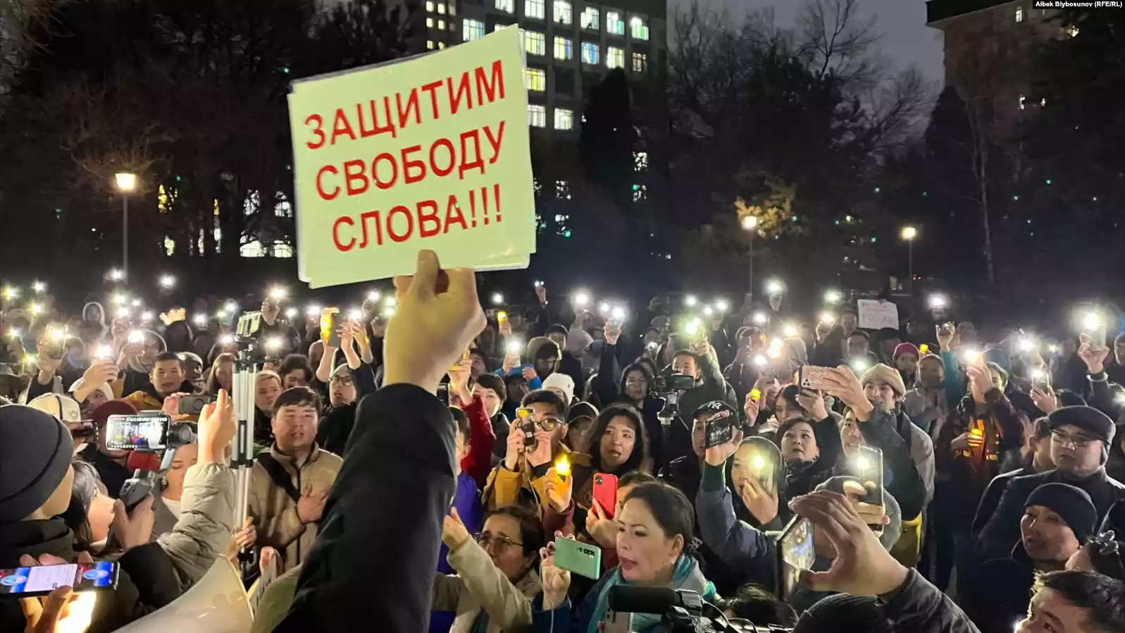 У Киргизстані відкрили кримінальну справу проти інтернет-видання, яке висвітлювало події в Україні
