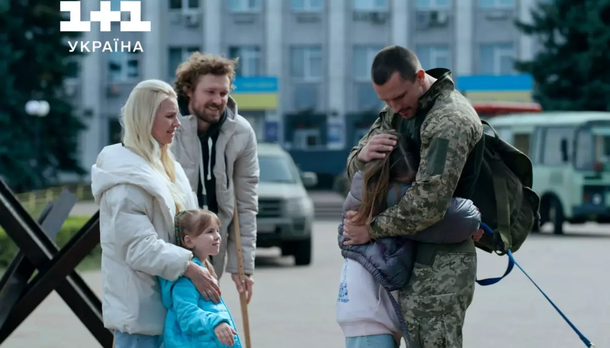 На «1+1 Україна» 19 лютого — телевізійна прем'єра серіалу «Перші дні» виробництва FILM.UA Group за підтримки USAID
