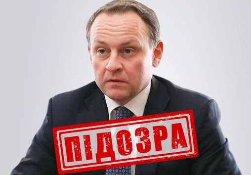 СБУ оголосила підозру одному з керівників «Єдиної Росії», який керував псевдореферендумом на Херсонщині