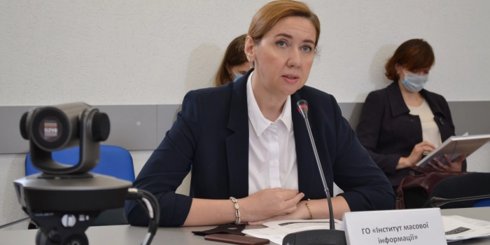 Директорка ІМІ заявила про системний тиск на журналістів і закликала владу відреагувати