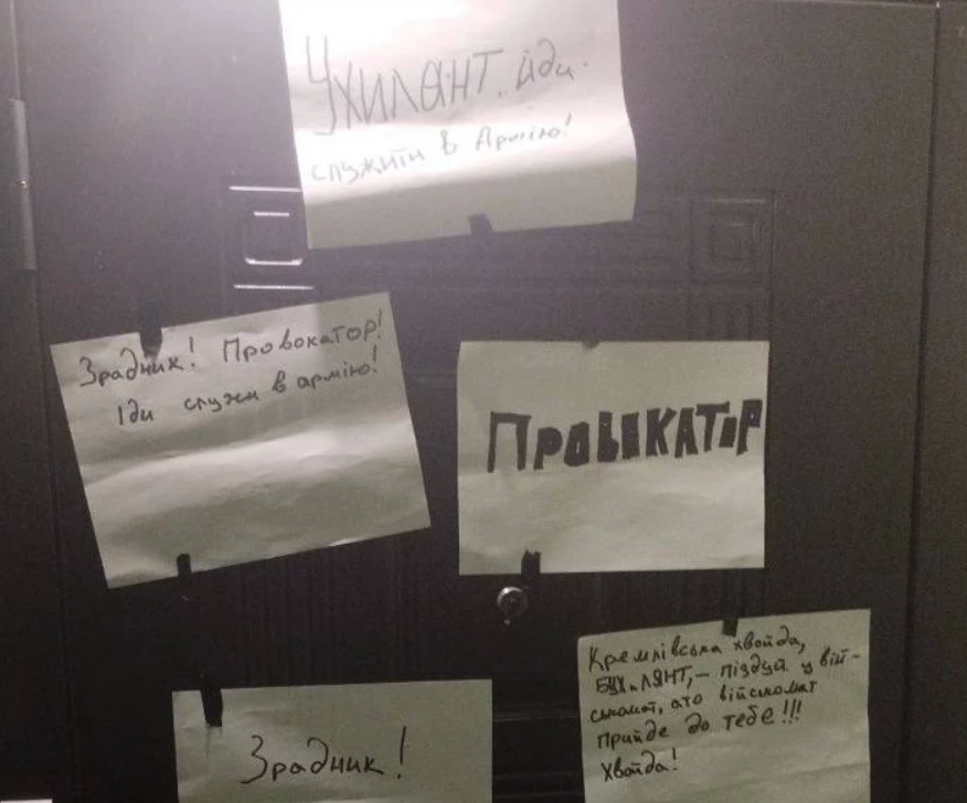Атака на журналістів має всі ознаки спецоперації. Люди, які її організували — вороги України