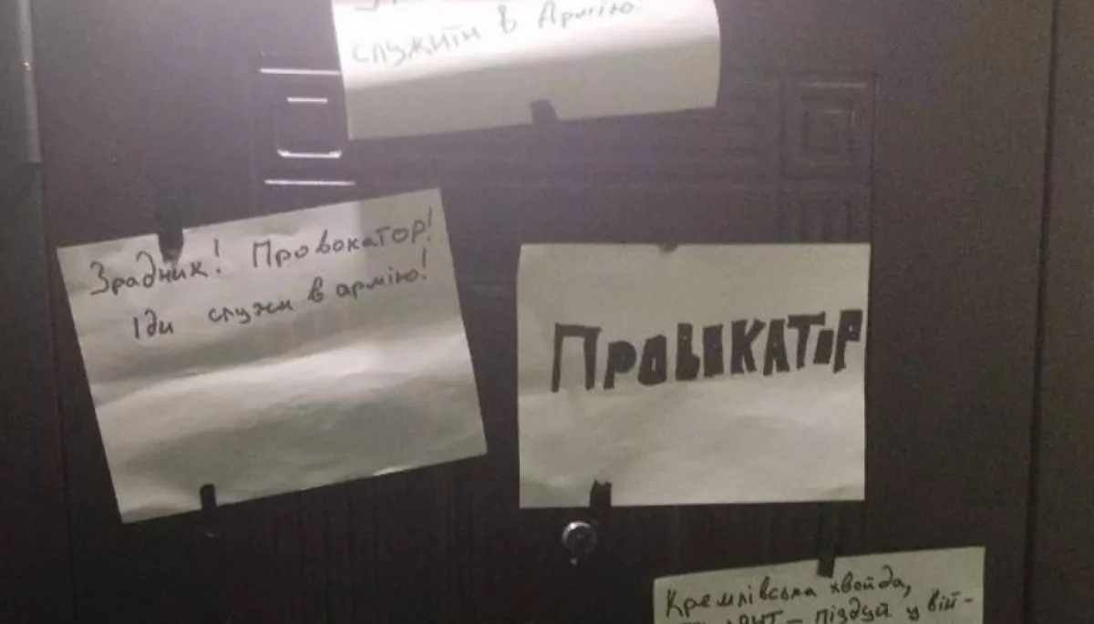 Атака на журналістів має всі ознаки спецоперації. Люди, які її організували — вороги України