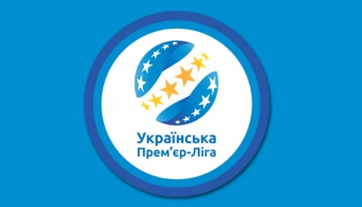 Українська прем’єр-ліга з футболу зареєструвала свій канал і сподівається до його запуску створити єдиний пул