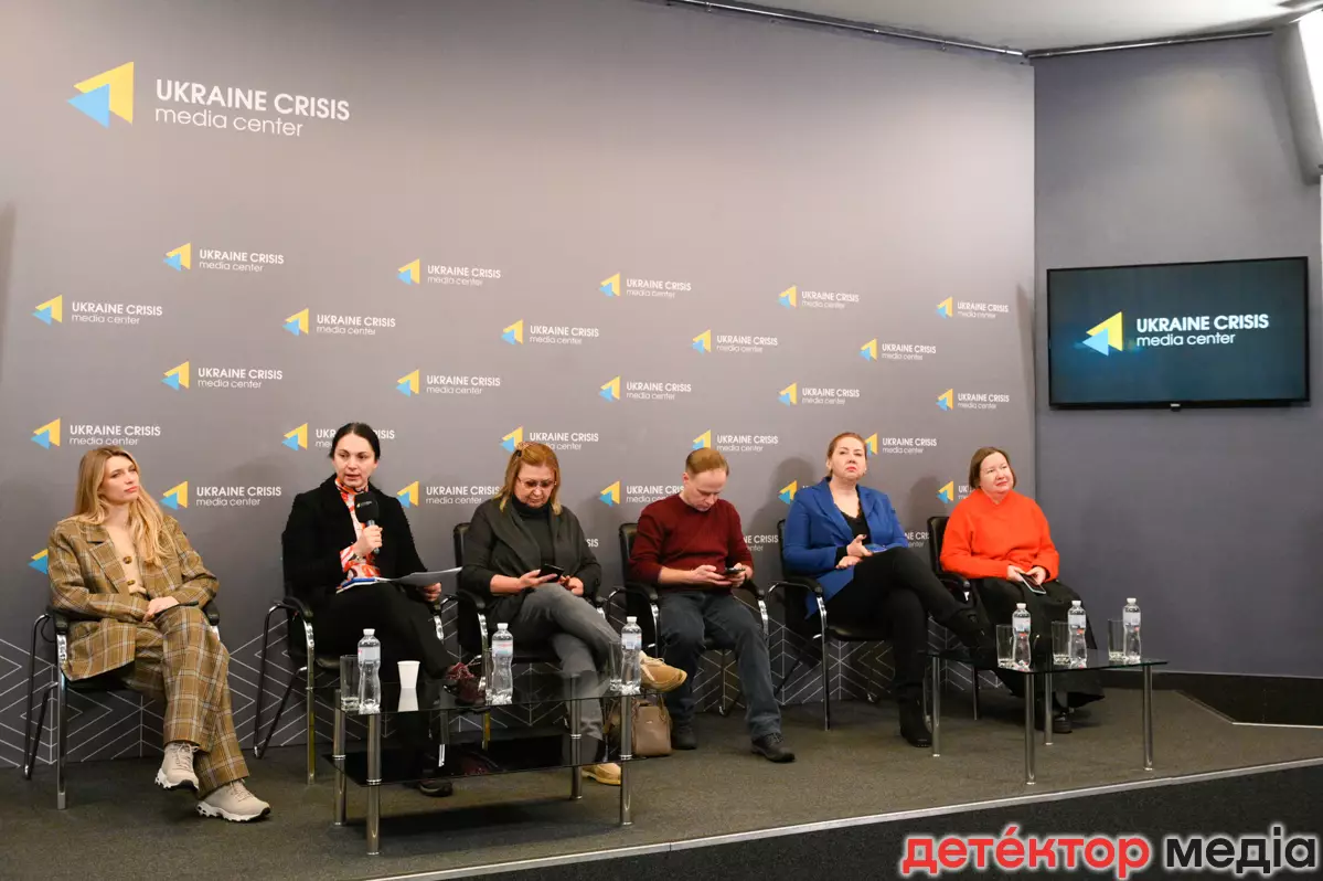 &laquo;Єдині новини&raquo;, &laquo;телего-марафон&raquo;, &laquo;закрита&raquo; Рада: експерти &mdash; про виклики для медіа та інформаційної політики у 2024-му