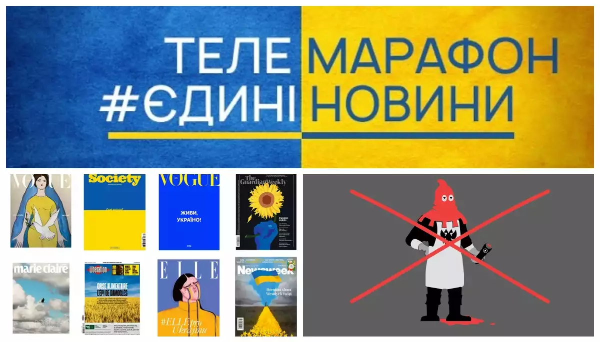Правда про телемарафон, військовополонені в роспропаганді і як змінився погляд іноземців на Україну