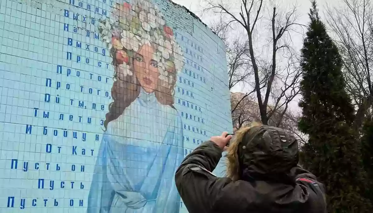 Маргінальний пропагандистський світ в окупації