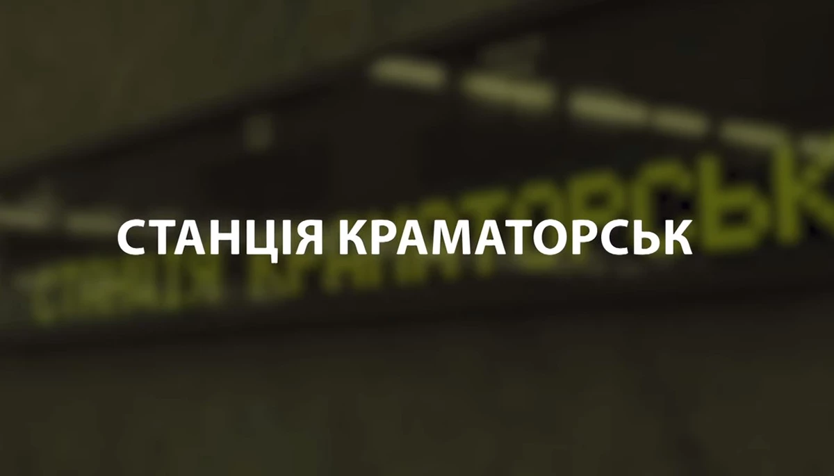 Думка, що ЗСУ &laquo;і без нас упорається&raquo;, &mdash; найнебезпечніший фейк