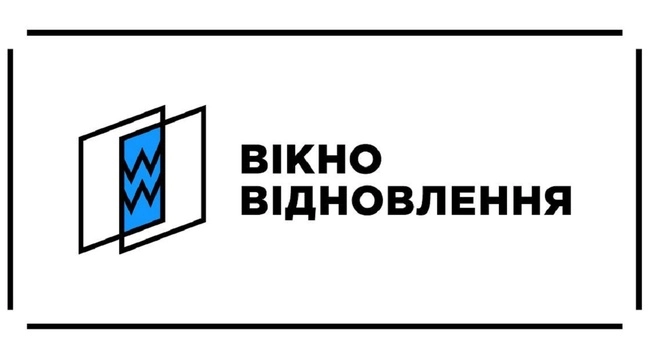 «Вікно Відновлення»: в Україні запустили медіамережу для моніторингу відбудови