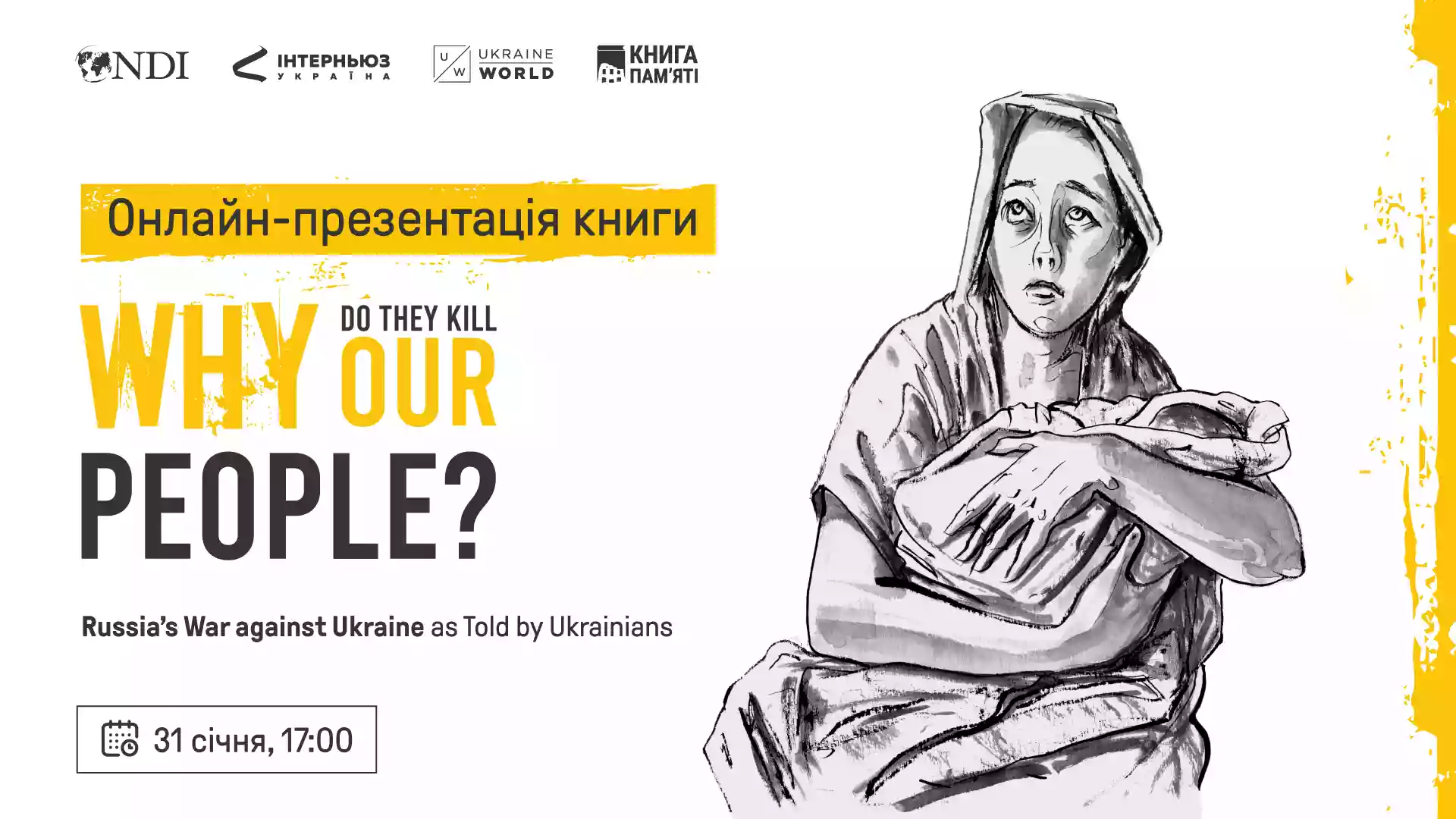 31 січня &mdash; онлайн-презентація книги &laquo;Why do they kill our people?&raquo;