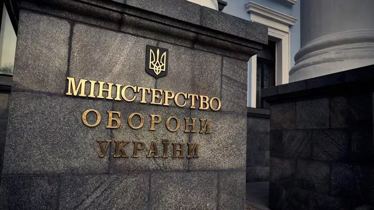 hromadske: Міноборони уклало контракти на боєприпаси з компанією, яка має зв'язки у Москві. Снарядів досі немає