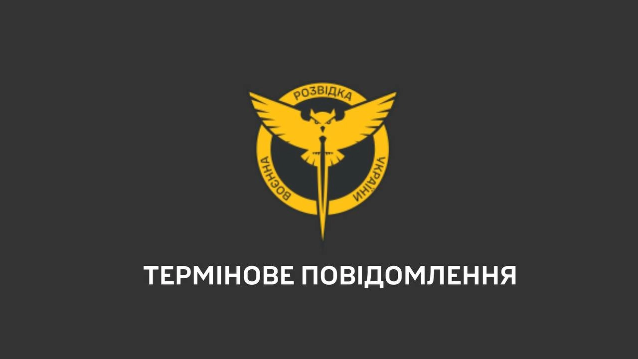 «Це можуть бути сплановані та навмисні дії РФ»: ГУР наразі не знає, чи були на борту Іл-76 українські полонені