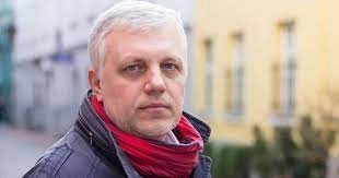 Суд зупинив розгляд справи щодо вбивства Павла Шеремета