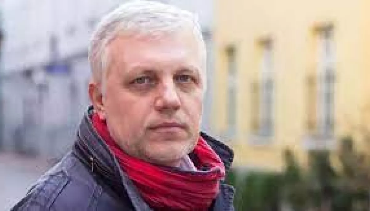Суд зупинив розгляд справи щодо вбивства Павла Шеремета