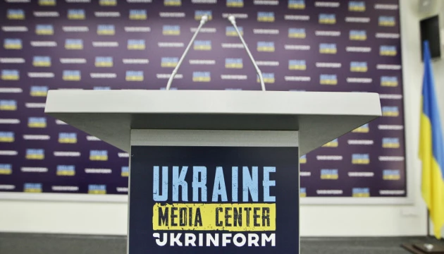 Понад 1000 медійних подій: медіацентр &laquo;Укрінформ&raquo; прозвітував про свою роботу