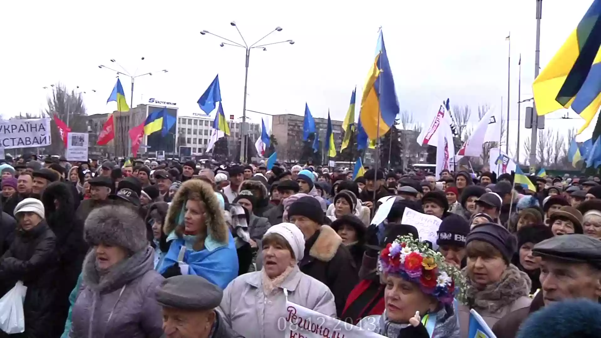 &laquo;Запоріжжя. Майдан. Революція гідності&raquo;: Журналісти &laquo;Січ-ТВ&raquo; презентували фільм до десятої річниці місцевого Майдану