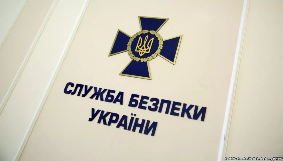 СБУ  заявила, що «не має жодного відношення» до нападу на квартиру Юрія Ніколова