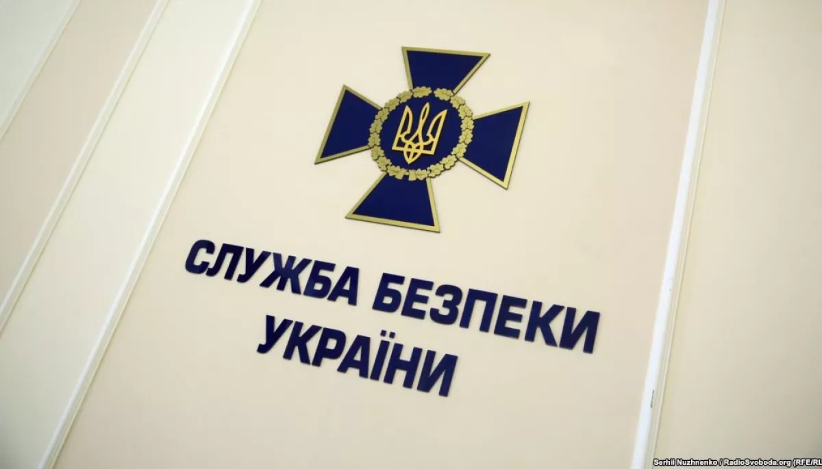СБУ  заявила, що &laquo;не має жодного відношення&raquo; до нападу на квартиру Юрія Ніколова