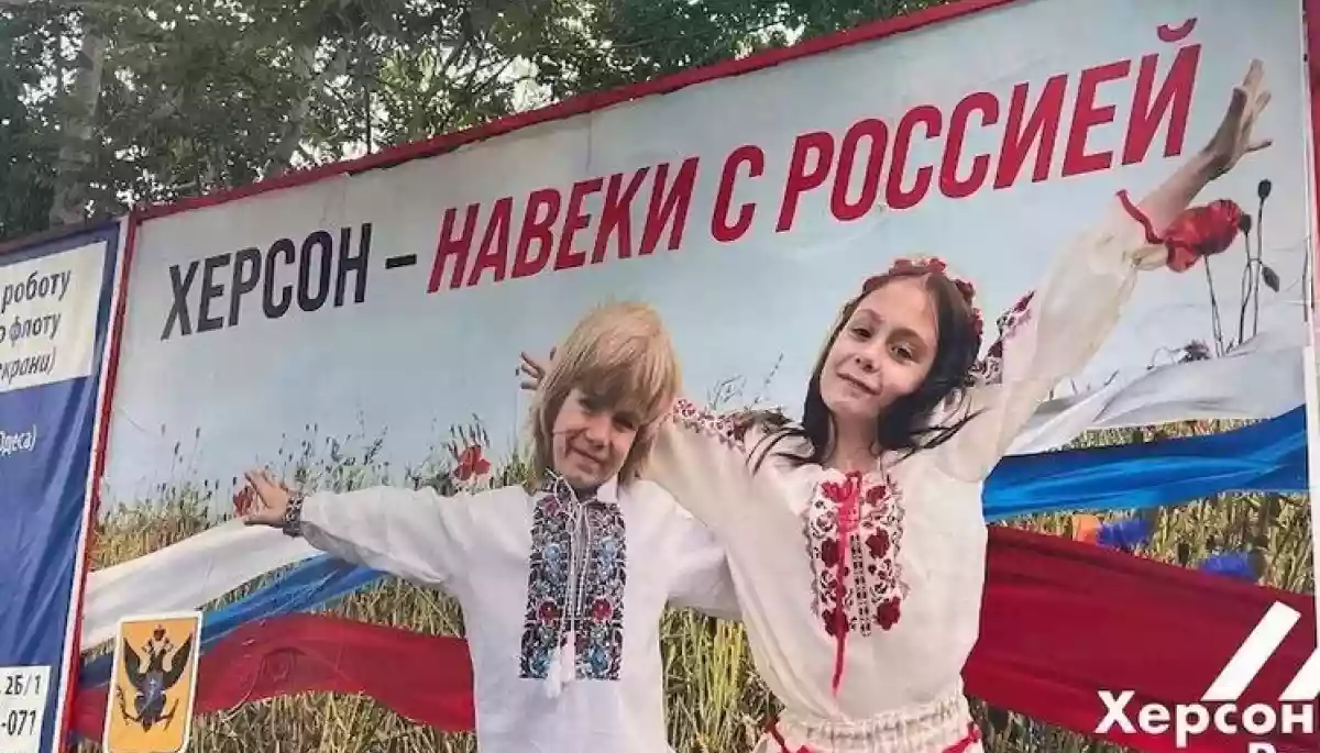 Від телеграм-каналів до друкованих видань: жителів ТОТ Херсонщини піддають тотальній російській пропаганді