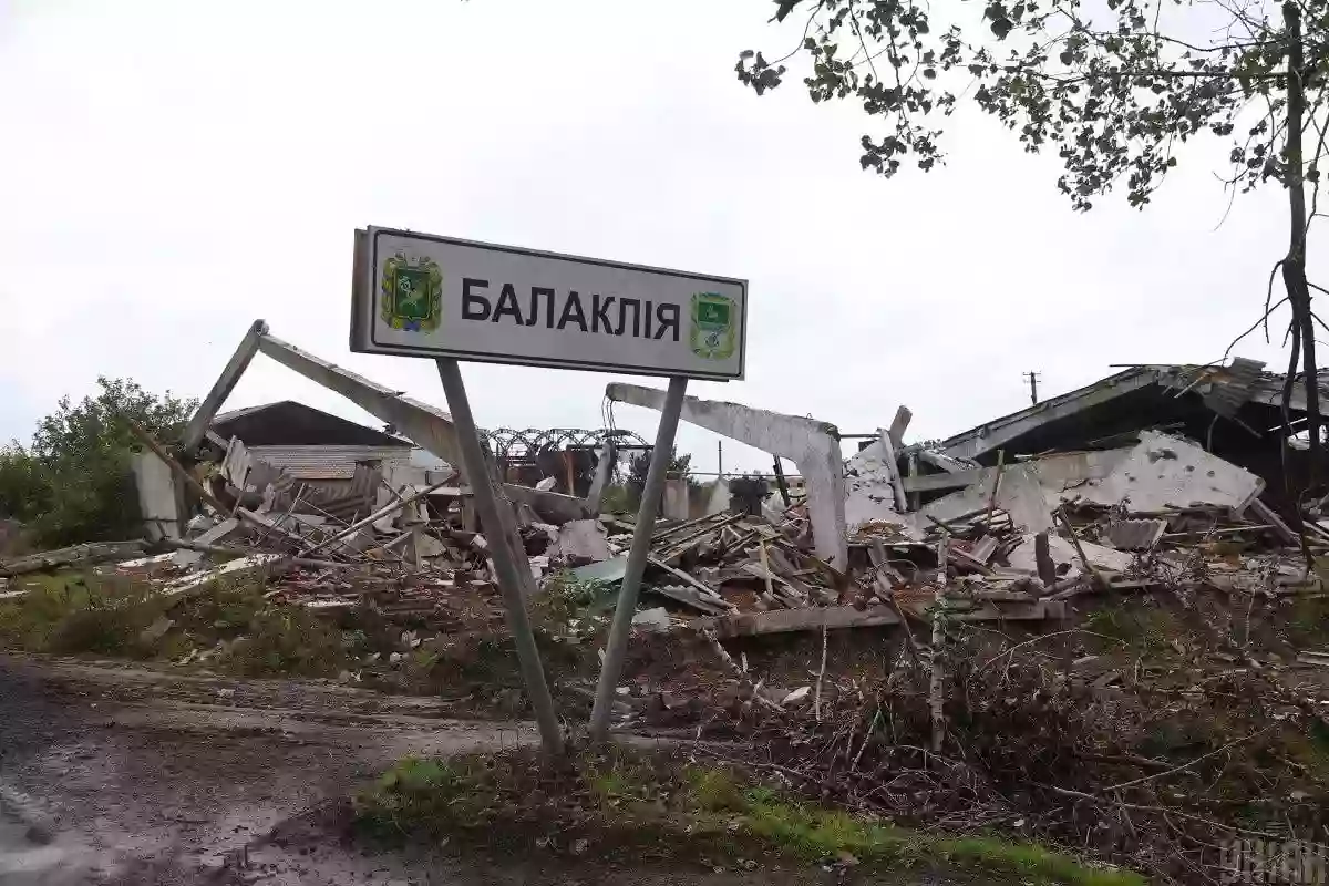 Поліція Харківщини повідомила про підозру в колабораціонізмі організаторці проросійського телеграм-каналу, створеного під час окупації Балаклії