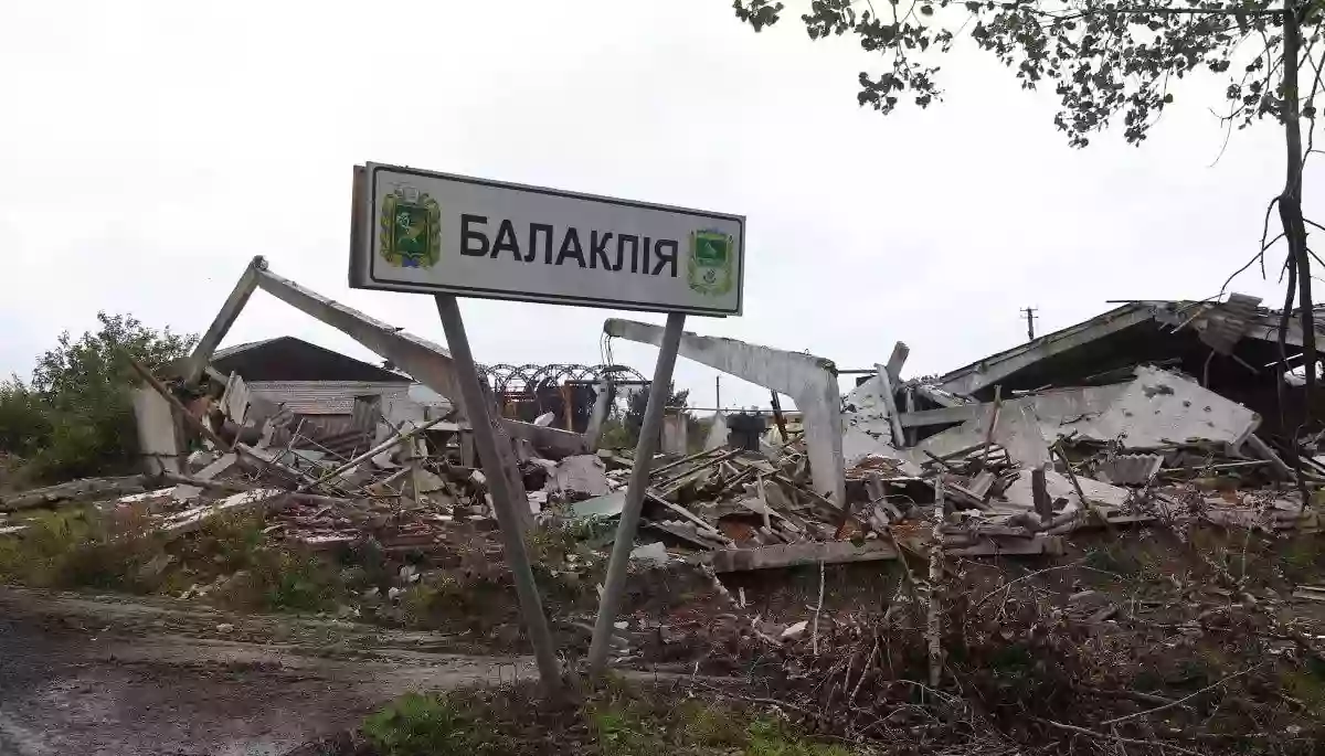 Поліція Харківщини повідомила про підозру в колабораціонізмі організаторці проросійського телеграм-каналу, створеного під час окупації Балаклії