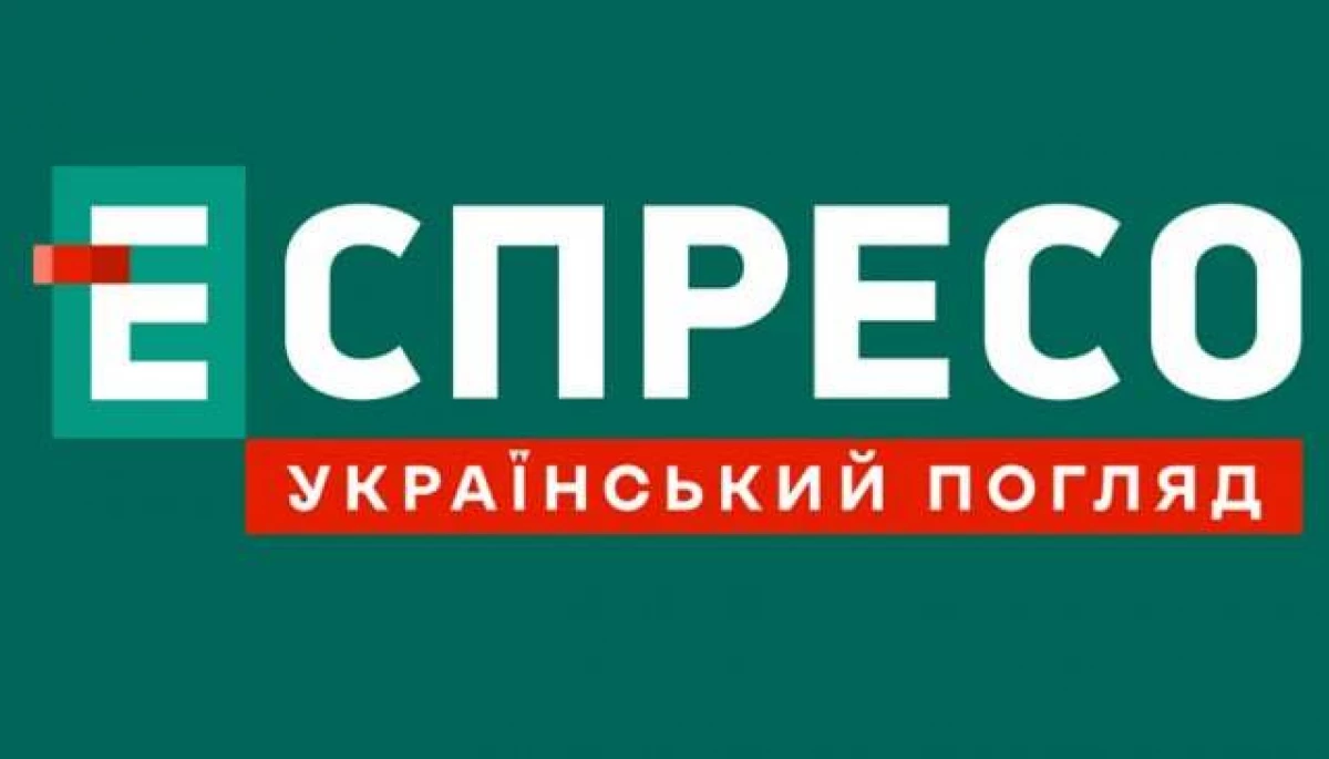 Телеканал «Еспресо» став доступний для глядачів ECG